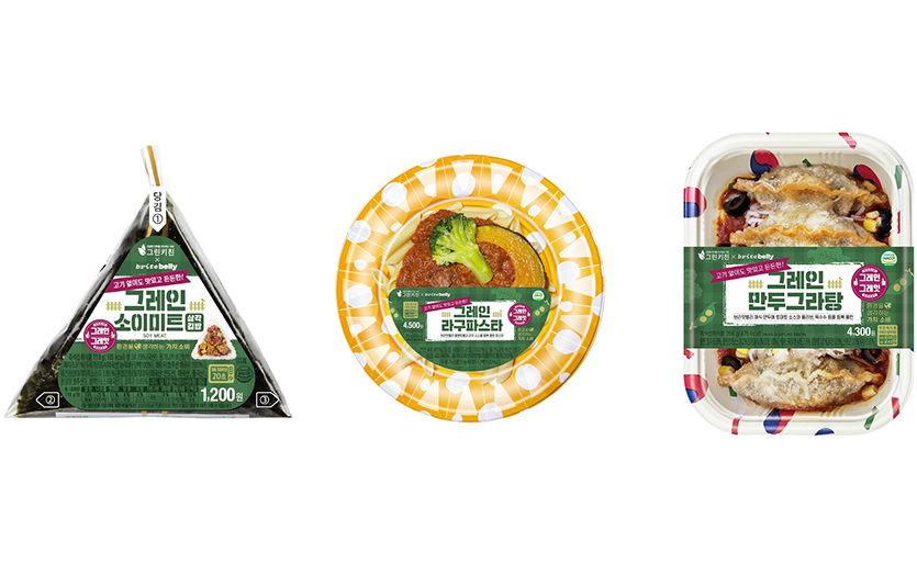 편의점 세븐일레븐이 자체 채식 브랜드 ‘그레인그레잇’을 출시하고,  ‘그레인 시리즈’ 3종을 최근 선보였다. 사진=세븐일레븐