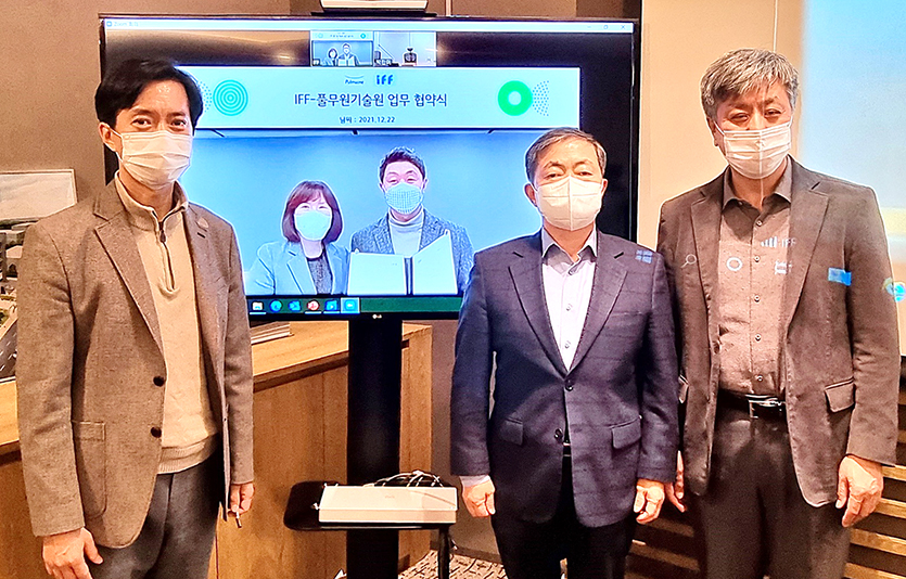 풀무원은 식물성대체육 품질 경쟁력을 강화를 위해  IFF(International Flavors and Fragrances)의 한국법인인 다니스코 뉴트리션앤드바이오싸이언스와도 손잡았다. IFF는 세계적인 식음료 원료 개발 선두 기업이다.  사진=풀무원