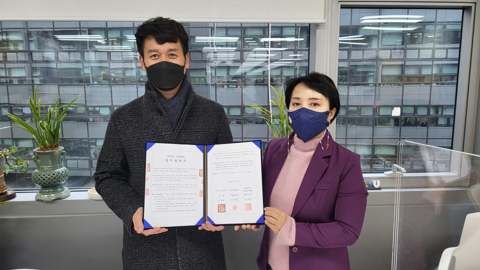 hy는 ‘기부하는 건강계단’을 서울시와 고속터미널에 설치해 기부금을 조성하고 있다. 사진=hy