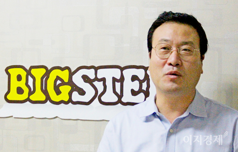 빅스터의 밍글민트의 이현종 대표가 현재 국내 디지털 아트를 주도하고 있다. 사진=신광렬 기자