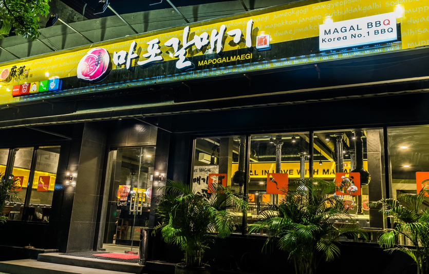 디딤의 '마포갈매기(MAGAL)'이 싱가포르 최고한식당 브랜드로 선정됐다. 사진은 '마포갈매기' 매장