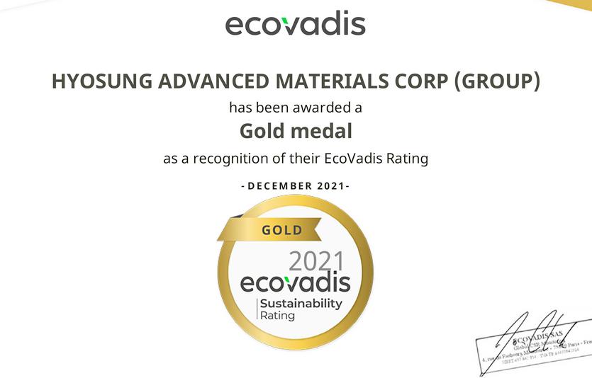 효성첨단소재가 세계적인 ESG 평가 기관인 에코바디스의 올해 지속가능성 평가에서 ‘골드 메달 등급’을 획득했다. 사진=효성첨단소재