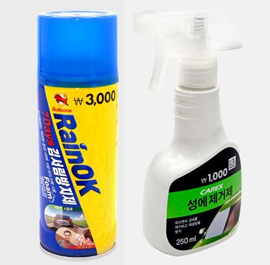 아성다이소의 (왼쪽부터)김서림 제거폼, 성에 제거제. 사진=아성다이소