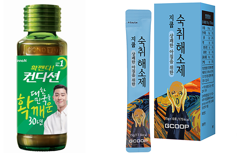 홈파티 활성화로 강화된 사회적거리두기로 소규모 ‘홈술’이 보편화되면서 코로나19로 수요가 급감했던 ‘숙취해소제’도 다시 주목받고 있다. 사진=지쿱