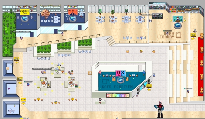 애경그룹은 장기화된 코로나19로 대면 행사가 어렵다고 판단하고, 신사옥 애경타워를 메타버스로 구현한 공간에서 5일까지 진행한다. 사진=애경
