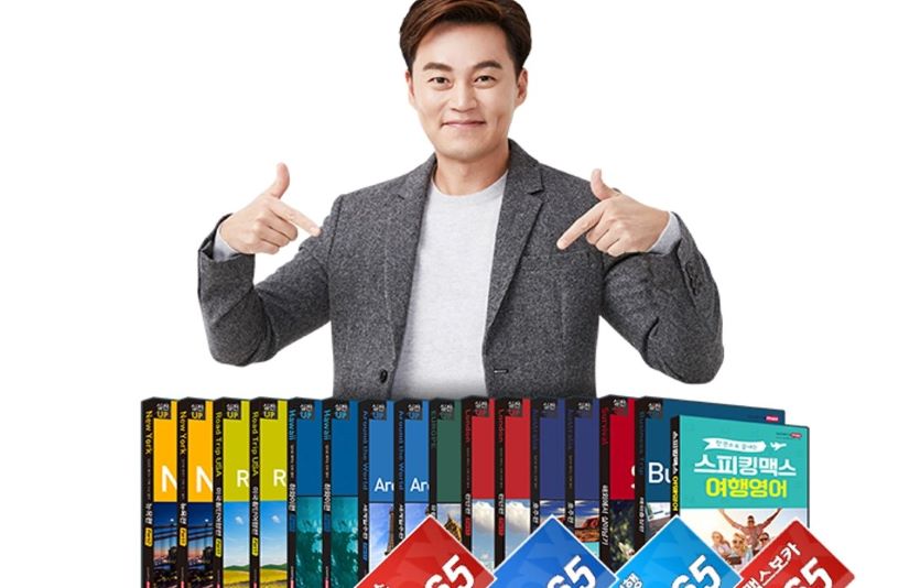 티몬이 영어학습프로그램 '스피킹맥스'를 대폭할인가에 단독 판매한다. 사진=티몬