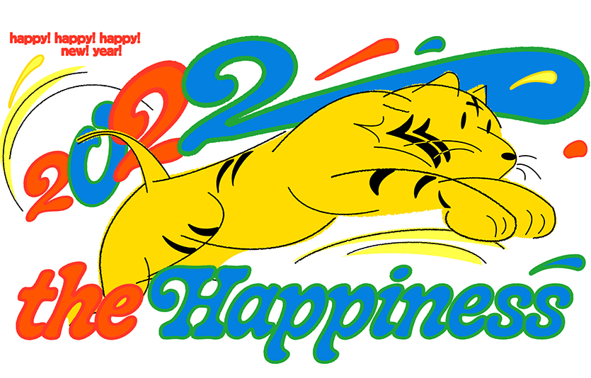 현대백화점 월 페이퍼 이미지. 사진=현대백화점