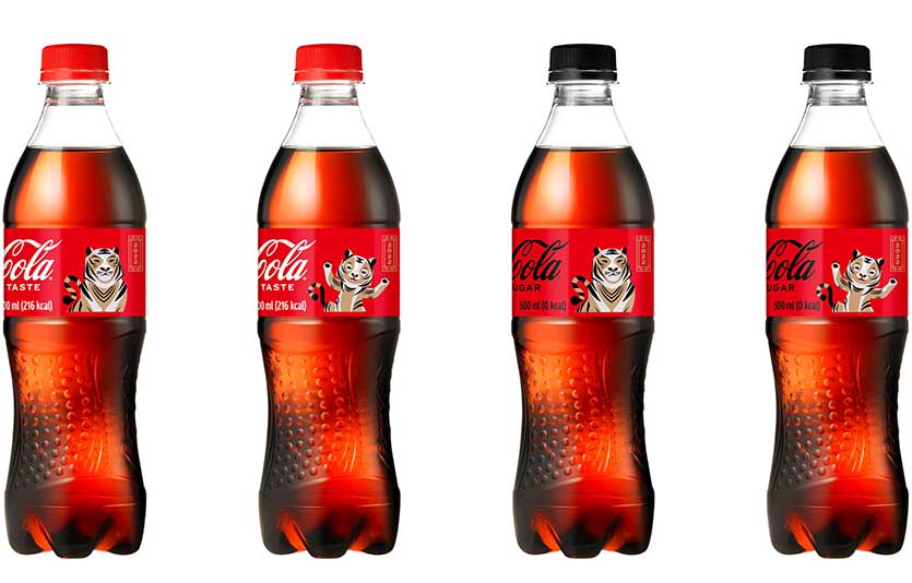 호랑이해를 맞아 선보인 ‘코카-콜라 디자인 패키지’ . 사진=코카-콜라