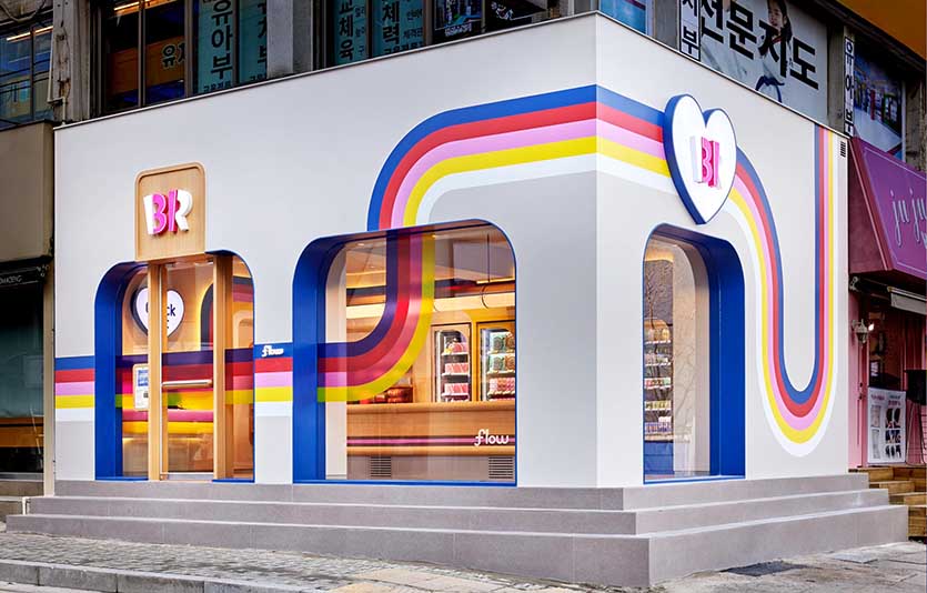 SPC 배스킨라빈스 무인매장 2호점 도곡점. 사진=SPC그룹