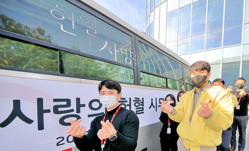 하림은 올해 ESG 경영의 주제를 ‘애쓰고(ESG), 애쓰지(ESG)’로 정하고, 새해 업무를 헌혈로 시작했다. 사진=하림