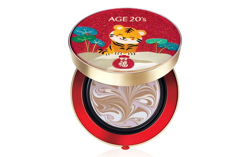 애경산업은 호랑이의 좋은 기운을 담아 디자인한 에센스팩트 '럭키 타이거 에디션' 제품을 출시했다. 사진=애경산업