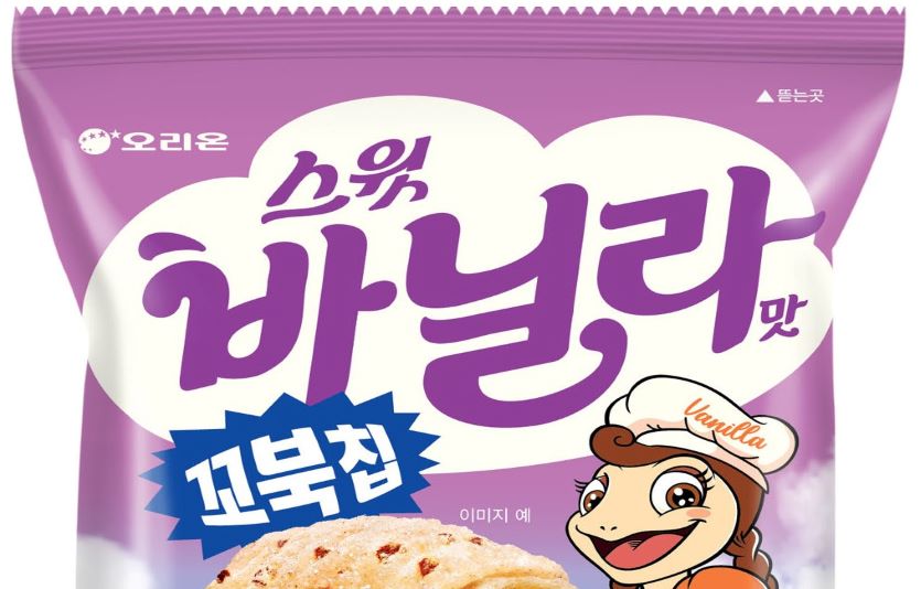 오리온은 인기상품 꼬북칩에 달콤한 바나나맛을 추가했다. 사진=오리온