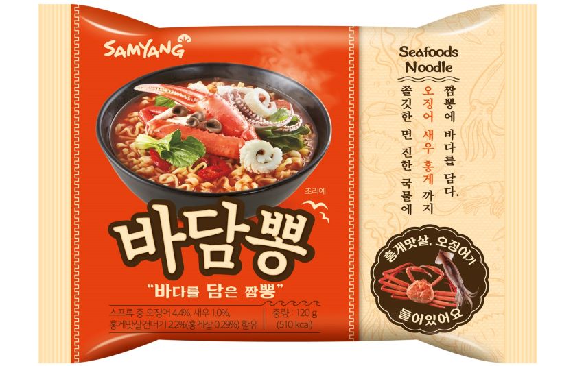 삼양식품은 바담뽕 짬뽕라면을 출시하며 다양한 짬뽕라면 라인업을 완성했다.