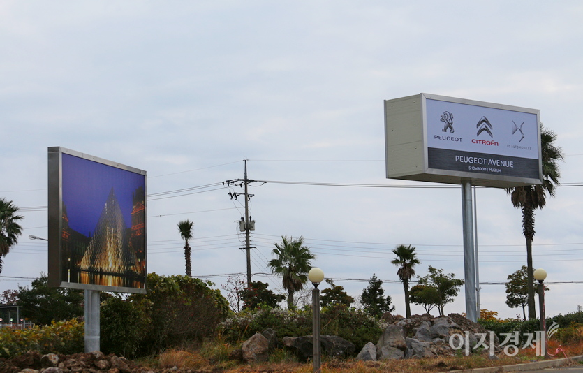 사진=정수남 기자