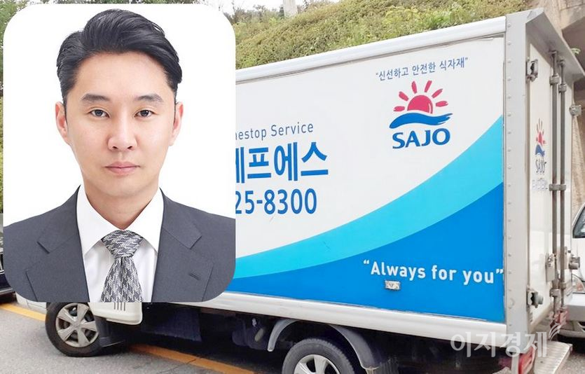 사조그룹의 3세 경영 승계가 속도를 내고 있다. 주진우 회장의 장남인 주지홍 부사장이 그룹 부회장에 취임했다. 사진=이지경제, 사조