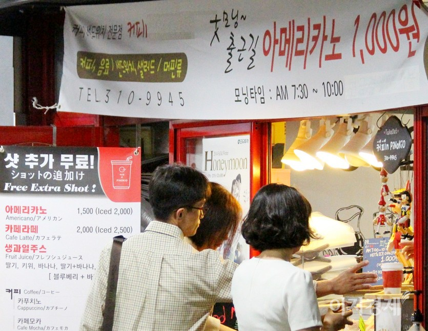 이디야 커피의 가격 경쟁력도 메가커피나 백다방, 일반 자영업자에 뒤지고, 접근성 역시 자영업자에 밀린다. 사진=김성미 기자