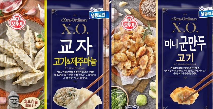 오뚜기는 X.O. 만두 신제품 2종을 선보였다. 사진=오뚜기
