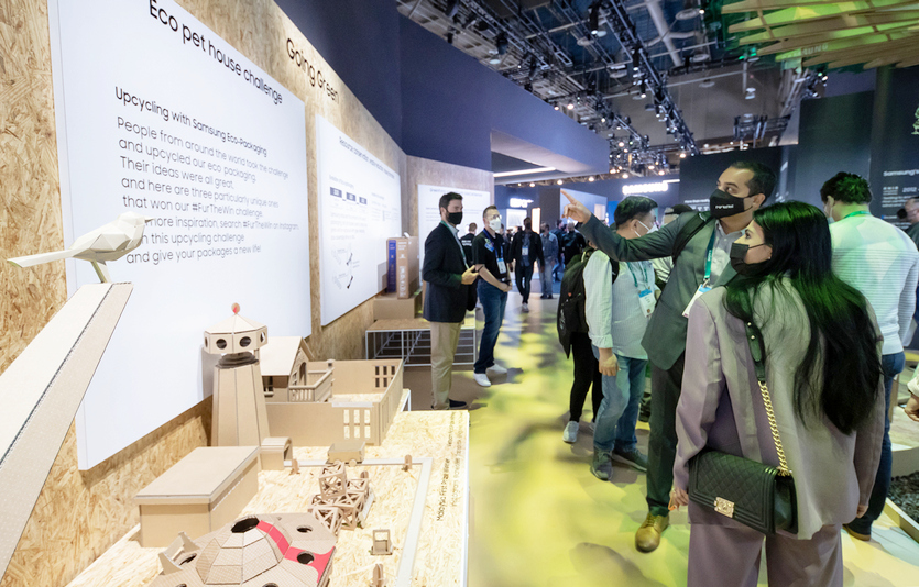 에코 패키지. 사진=삼성전자