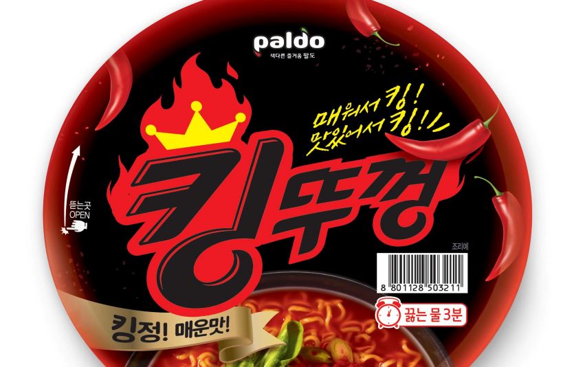 팔도는 국내에서 가장 매운 컵라면 ‘킹뚜껑’을 한정 출시했다. 사진=팔도