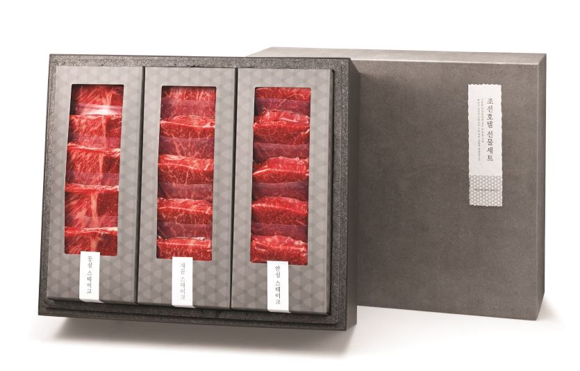 조선호텔이 특급 노하우를 담은 명품한우VIP세트 등 설날선물세트를 마련했다. 사진=조선호텔