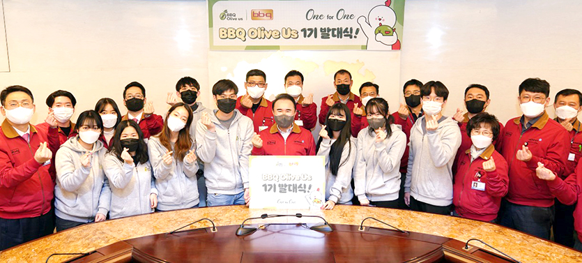 제너시스 BBQ는 대학생 봉사단 ‘올리버스’ 1기 발대식을 진행했다. 사진=제너시스BBQ