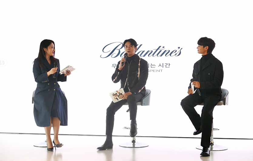 발렌타인 브랜드 홍보대사로 선정된 배우 주지훈과 샤이니의 민호. 사진=김성미 기자