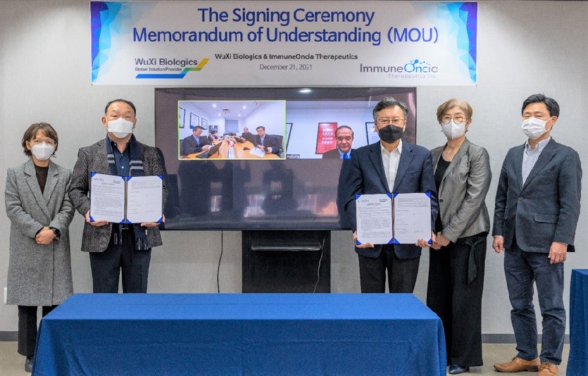 면역항암제를 연구하는 이뮨온시아는 중국파트너사를 통해 항암신약물질 임상시험을 시작한다. 사진=이뮨온시아