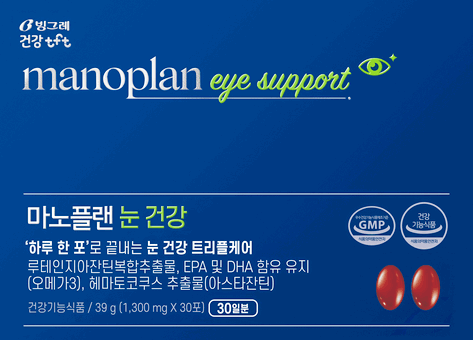 빙그레 건강 tft가 마노플랜 눈 건강을 출시했다. 사진=빙그레