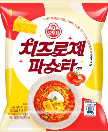 오뚜기 치즈로제파스타 라면. 사진=오뚜기