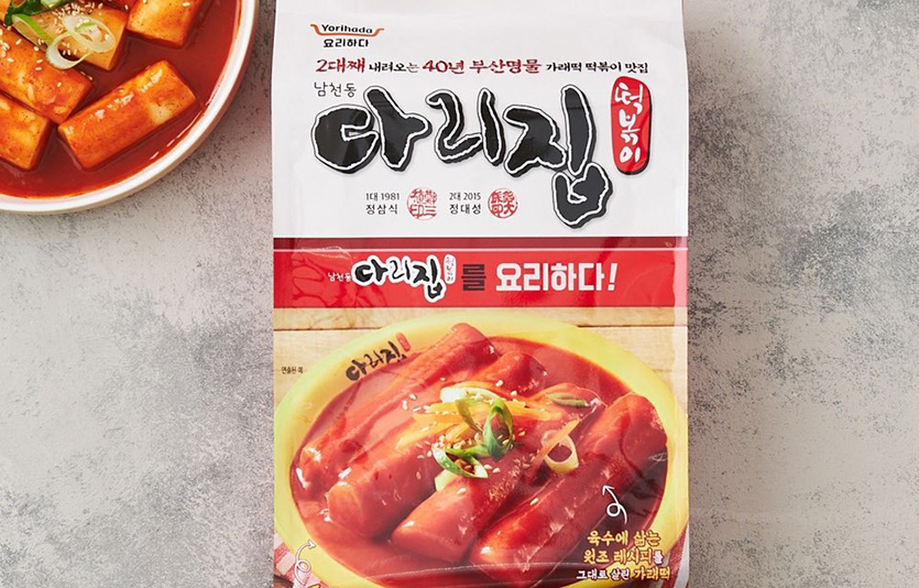 롯데마트는 코로나19 확산 이후 유명 맛집에 가지 않고도 집에서도 즐길 수 있는 레스토랑 간편식(RMR) 제품이 인기를 끌자 전국 맛집과 협력하며 이 시장에 적극 대응하고 있다. 사진=롯데마트