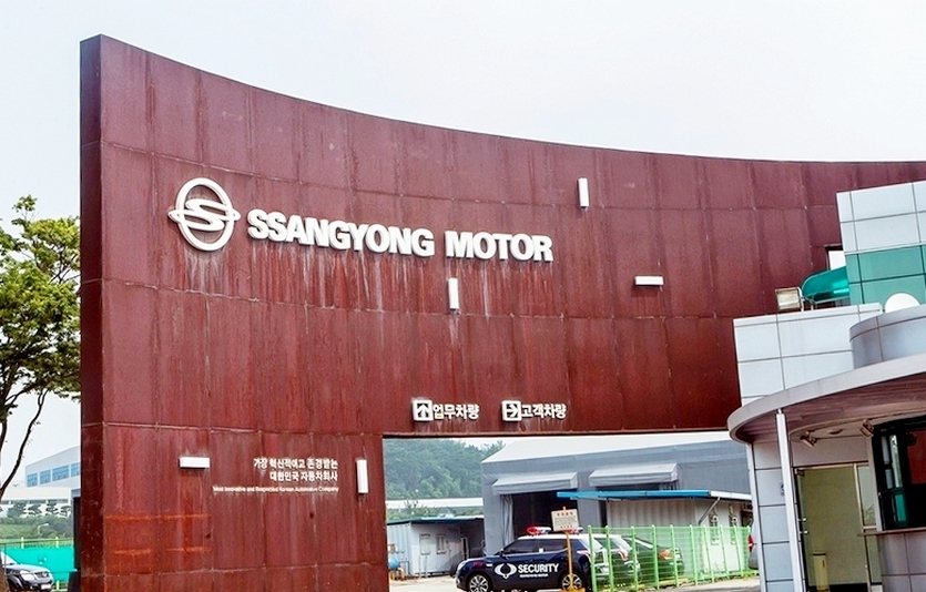 쌍용자동차가 창립 68년 만에 역사 속으로 사라질 전망이다. 쌍용차 경기 평택 본사. 사진=쌍용차