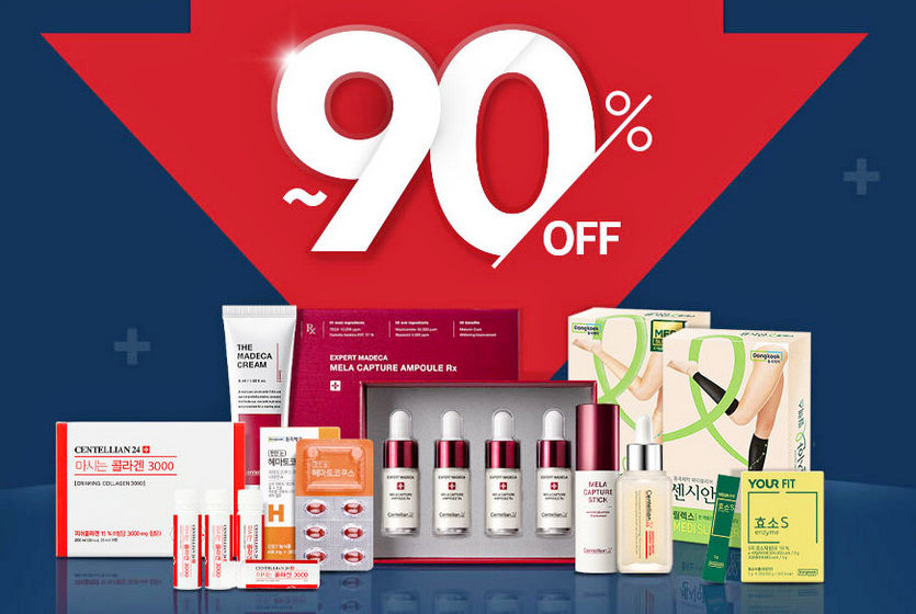 동국제약이 내달 1일 민족의 대명절 설을 맞아 판촉활동을 마련했다. 사진=동국제약