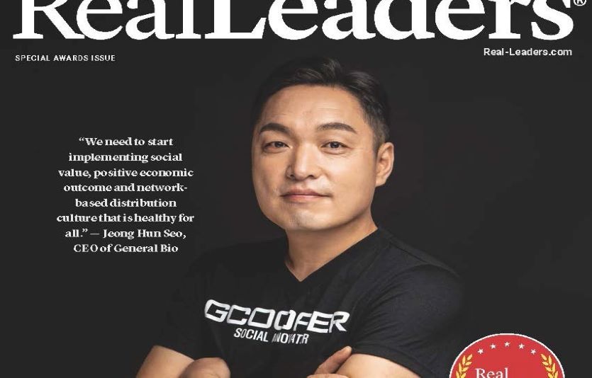 지쿱의 모회사 제너럴바이오가 미국 리얼리더스의 200대 글로벌 리더로 선정됐다. 사진=지쿱