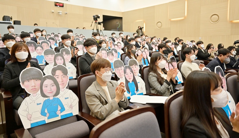 SSAFY 7기 입학식에 참석한 교육생. 사진=삼성전자