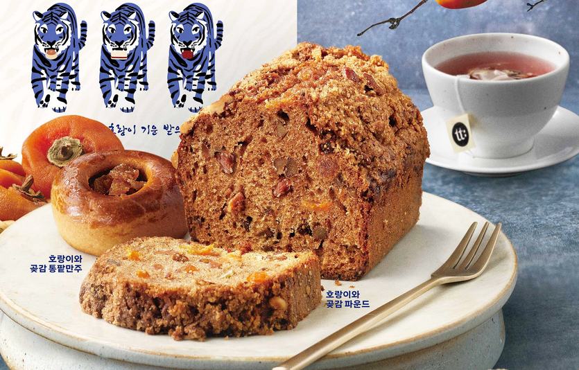 파리바게뜨가 선물 꾸러미 20여종을 선보이고 설 대목을 잡는다. 사진=파리바게뜨