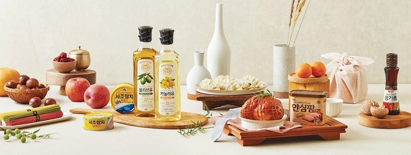 사조대림은 사조 설 선물 꾸러미 70여종을 출시했다. 사진=사조대림