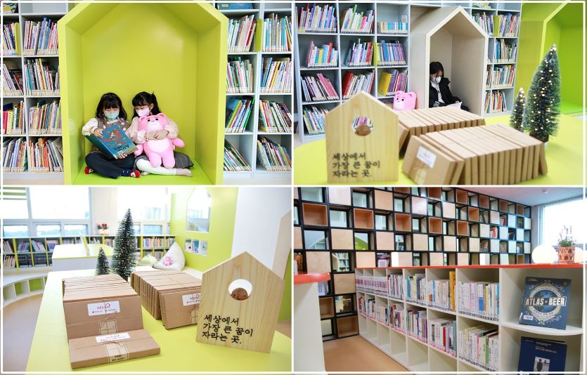 롯데홈쇼핑이 경북 구미에 업사이클링 섬유패널을 활용한 작은 도서관을 개관했다. 사진=롯데홈쇼핑