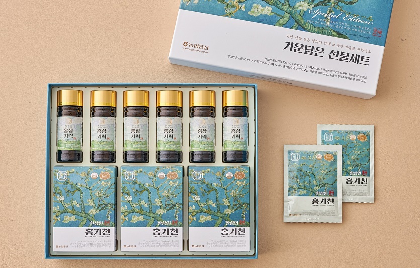 한방원료로 만든 건강기능식품이 인기를 끌고 있다. 사진은 마켓컬리가 판매중인 건강기능식품.