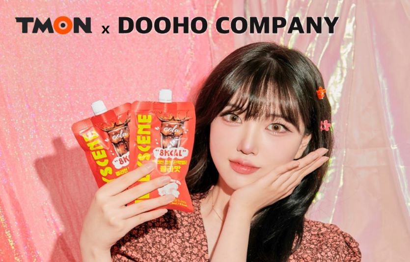 티몬이 레미니씬이 직접 기획 제작한 '젤리씬' 최초 공개방송을 진행한다. 사진=티몬