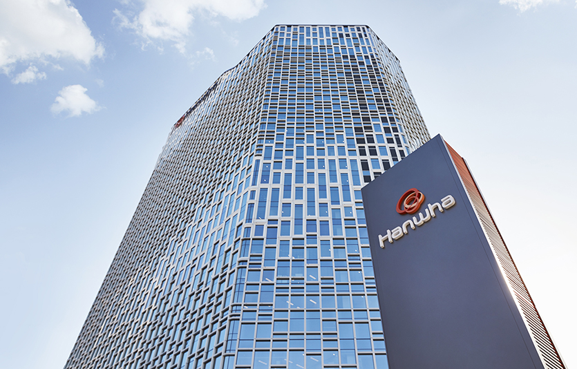 한화그룹 본사 외관. 사진=한화그룹