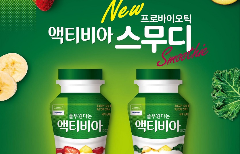 풀무원의 액티비아가 스무디 요거트 형태의 신제품을 출시했다. 사진=풀무원다논