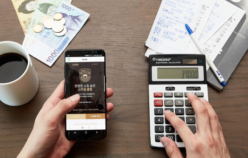 G마켓·옥션의 멤버십서비스 ' 스마일클럽'이 ‘대한민국 브랜드 명예의전당’에서 2년 연속 수상했다. 사진=G마켓