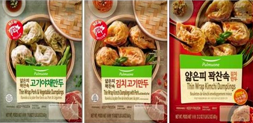 풀무원이 얄피만두로 미국을 공략한다. 사진=풀무원