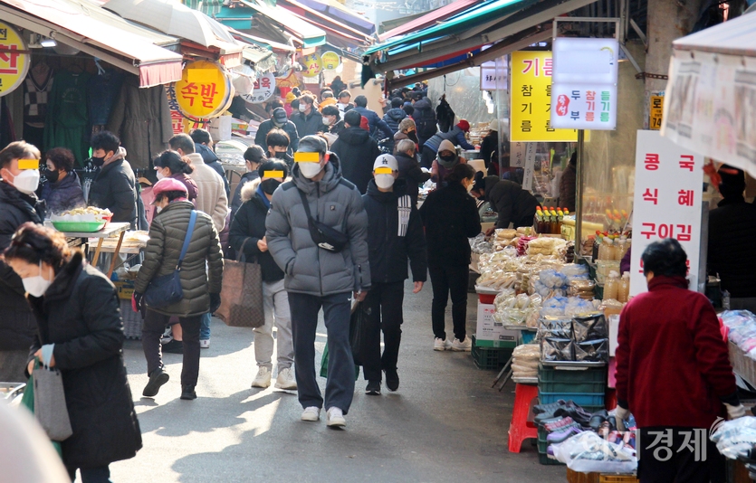 (위부터)남한산성전통시장 입구. 남한산성전통시장은 성남의 대표적인 골목시장이다. 사진=정수남 기자