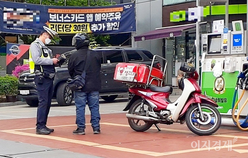 매년 8000억원의 교통 범칙금 수입은 교통 정책에 쓰여야, 교통사고를 획기적으로 줄일수 있다. 사진=정수남 기자