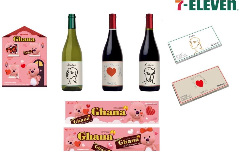 세븐일레븐은 '앙리마티스 하트와인' 등 100여종의 발렌타인데이 상품을 출시했다. 사진=세븐일레븐
