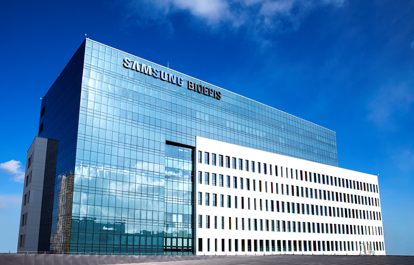 삼성바이오로직스가 미국 바이오젠이 보유하고 있던 삼성바이오에피스 지분을 전량 인수한다. 사진=삼성바이오로직스