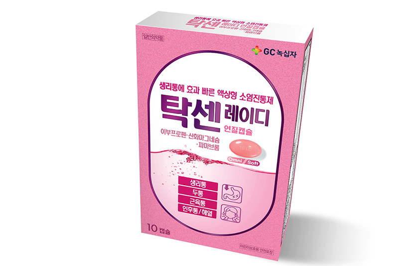GC녹십자는 최근 여성용 소염진통제 ‘탁센 레이디’를 출시했다. 사진= GC녹십자