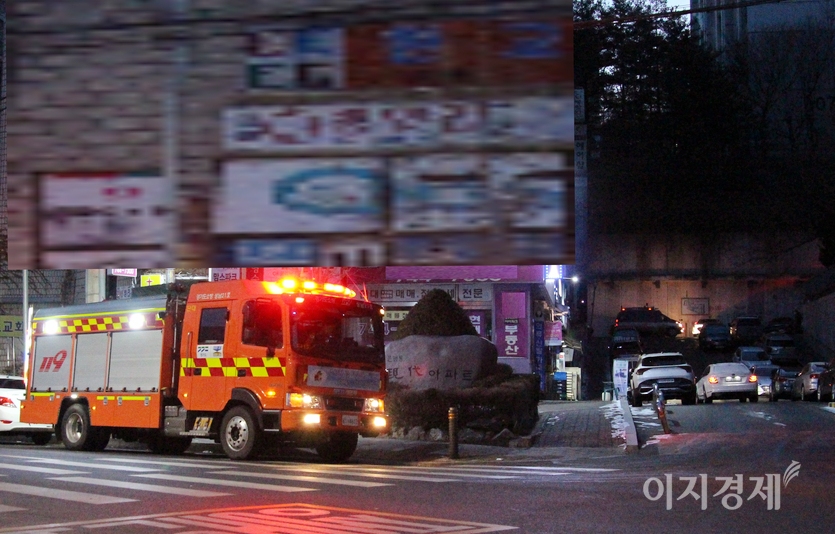 경기 성남소방서. 중원구 은행동 한 아파트단지에 119구급대가 오전 5시경 인명구조를 위해 출동했다. 화재진압 차량도 함께. 사진=정수남 기자