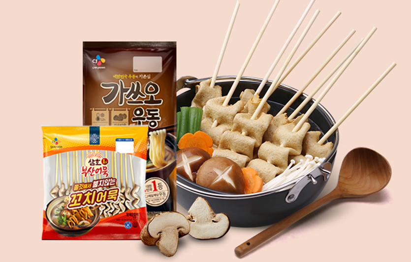 CJ제일제당은 공식몰 CJ더마켓에서 더마켓 세일 페스타와 추억의 분식모음 기획전을 연다. 이미지=CJ제일제당